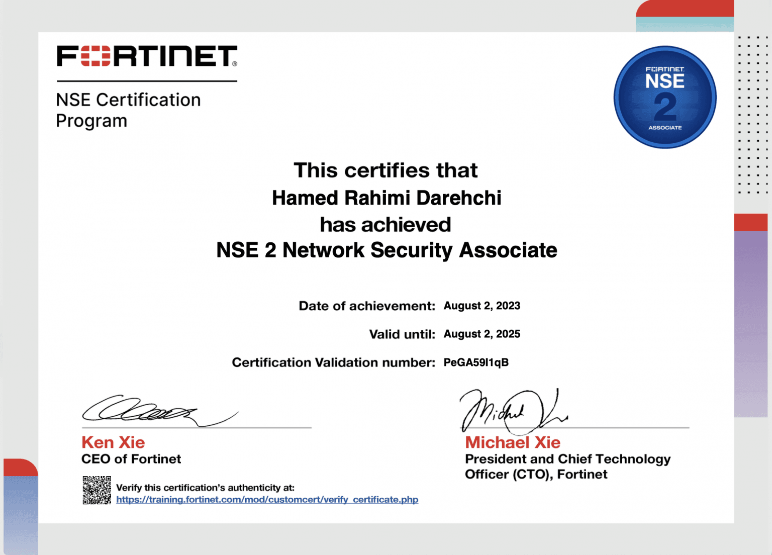 NSE 2 — Network Security Associate